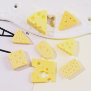 黄色奶酪奶油胶手机壳树脂饰品小配件diy材料包手工自制水晶滴胶