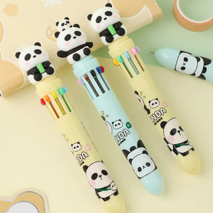 可爱熊猫10色彩色圆珠笔按压式，多功能手账多色笔小学生专用奖品笔