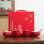茶碗结婚婚庆用品新人红色茶具礼物一对碗筷套装喜碗改口陪嫁喜庆