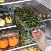 抽屉式冰箱近直角透明带盖保鲜盒果蔬冷冻塑料厨房加厚收纳盒