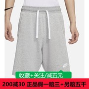 nike耐克短裤男2023休闲宽松灰色针织，运动五分裤dx0767-063