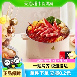海底捞麻辣清油火锅底料120g四川麻辣调味料家用火锅料一料多用