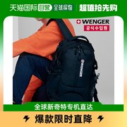 韩国直邮wenger 通用 双肩包威戈背包