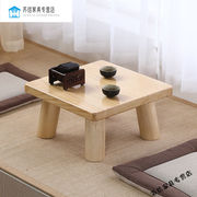 枫琅日式飘窗桌子小茶几实木小桌子禅意炕桌家用民宿矮桌窗台桌单