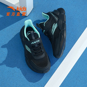 安踏儿童运动鞋男童鞋，2024夏季大童男，网面透气跑步鞋休闲鞋子