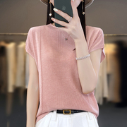 夏季超细精纺羊毛针织短袖女23纯色薄款上衣卷边圆领宽松T恤