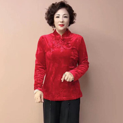 红色新年款丝绒打底衫2023冬季中老年妈妈修身显瘦大码上衣女