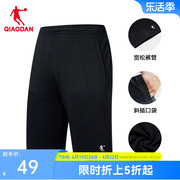 中国乔丹运动短裤男2024夏季薄款针织休闲裤跑步裤五分裤健身裤子