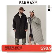 panmax大码男装棉衣男士冬季宽松长款棉服加肥加大胖pbcf-mf0804