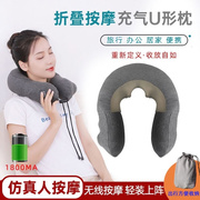 空气颈椎按摩器充气枕，空气按摩颈枕仪便携式颈椎，加热护颈可充电