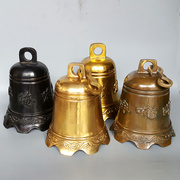 定制纯铜铸造风铃挂件铜钟铜铃铛庭院寺庙中式创意装饰品挂件日常