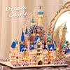 兼容乐高迪士尼积木公主城堡，系列益智拼装高难度巨大型女孩子礼物