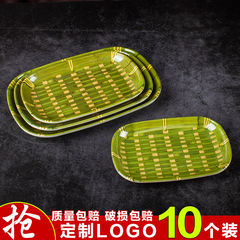 绿竹编肠粉盘子烧烤专用碟子长方形塑料盘商用火锅店密胺仿瓷餐具