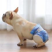 狗狗生理裤柯基法，斗巴哥英斗专用一次性尿不湿，月经库生理期安全裤