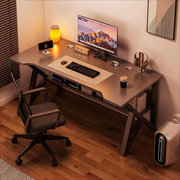 电脑桌台式家用现代简约电竞桌椅套装卧室，简易书桌办公桌子工作台