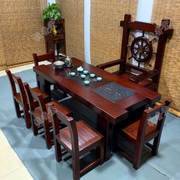 老船木茶桌椅组合茶台实木家具，套装客厅小户型功夫泡茶几家用