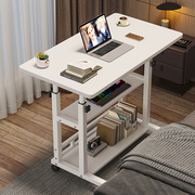 床边桌可移动升降电脑桌卧室家用学生书桌，宿舍懒人简约小桌子
