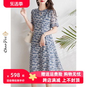 中国风印花真丝连衣裙女短袖，2024夏季中长裙气质桑蚕丝直筒裙