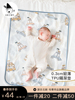 griny婴儿隔尿垫宝宝纯棉，防水可洗透气新生儿童防尿布巾防漏床垫