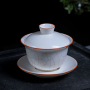 汝窑白玉瓷盖碗大号单个茶碗陶瓷，家用开片可养三才盖碗冰裂釉茶具