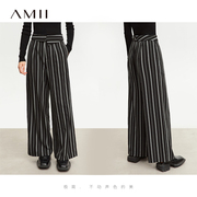 amii黑白条纹休闲裤，女2023秋季高腰，直筒阔腿裤不对称搭片长裤