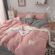 ins1.5日式简约水洗棉纯色四件套床上用品被套学生宿舍床单高级感