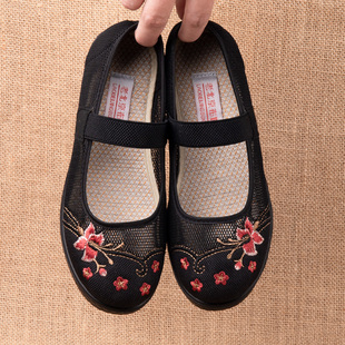 老北京布鞋夏季女款妈妈网鞋中老年人，防滑软底老太太舒适奶奶单鞋