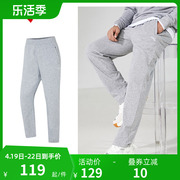 安踏运动裤男夏季2024男款卫裤针织裤子灰色休闲男裤直筒长裤
