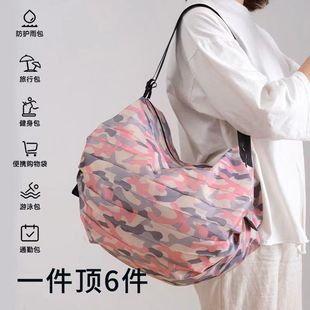日本折叠风琴购物袋手提大容量，收纳袋布袋单肩便携式旅行包买菜包