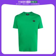 韩国直邮PAUL SHARK24SS短袖T恤男C0P1002061