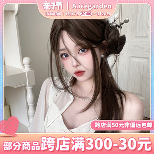 alicegarden假发女长发网红长直发，日常jk中分全头套自然蓬松头顶