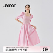 Jamor粉色中长款连衣裙夏新小众设计感法式甜美裙子收腰显瘦