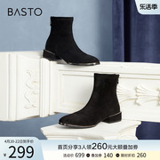 百思图冬季商场同款加绒黑色弹力瘦瘦靴袜靴绒面短靴女鞋RFO51DD2