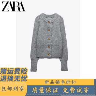 ZARA KISS 秋女装灰色罗纹长袖毛衣针织外套开衫 9598151 803