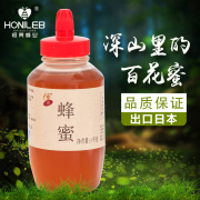 恒亮蜂蜜深山土蜂蜜百花蜂蜜1千克