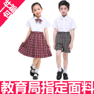 深圳市小学生校服礼服男女短袖衬衣春夏短裙套装格子短裤制服