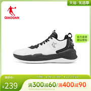 中国乔丹男鞋篮球鞋夏季男子低帮网面运动鞋防滑耐磨球鞋学生