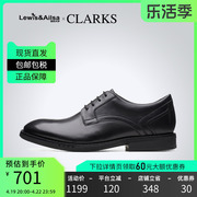 clarks其乐男鞋2024春夏复古商务正装皮鞋 Un Hugh Lace海外