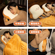 抱枕被子两用毯子二合一办公室午睡J折叠枕头汽车空调车用靠