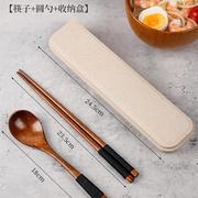 筷子勺子套装木质一人用便携式餐具三件套儿童学生专用外带收