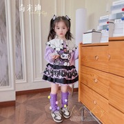 女童秋冬短裙两件套儿童卫衣，套装中童洋气紫色，库洛米加厚保暖上衣
