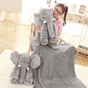 ins可爱大象抱枕被子，两用多功能沙发枕头，靠垫靠枕午睡枕空调毯子