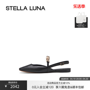 stellaluna女鞋2023春夏半凉时尚百搭方头，羊皮链条平底凉鞋