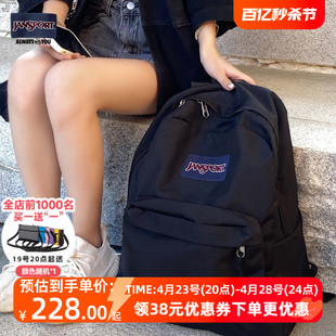 jansport24高中大学生书包男士电脑背包女生旅游双肩包