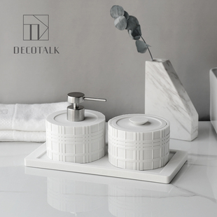 DecoTalk北欧简约浴室用品套件样板间洗手台卫浴洗漱套装收纳摆件