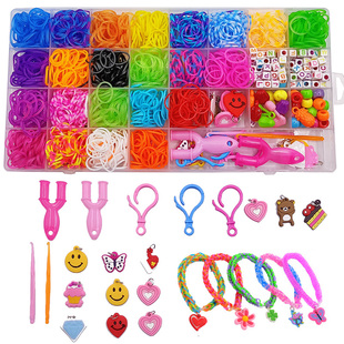 32格彩虹编织皮筋套装，彩色橡皮筋编织diy手链，儿童益智手工玩具盒