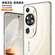 mlled米蓝x90pro双卡双待6.8寸高清屏(高清屏)全网通5g手机