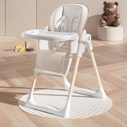 宝宝餐椅便携式可折叠婴幼儿餐桌吃饭家用多功能座椅儿童座椅饭桌