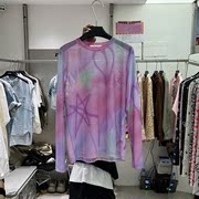 温柔紫色网纱长袖t恤女韩系复古防晒冰丝宽松气质上衣夏