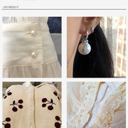 珍珠衬衫扣子圆形纽扣，白色毛衣辅料，装饰配件儿童衣服蘑菇小钮扣